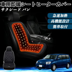 g^ TNV[h o  V[gq[^[ q[^[tJo[ t g 2iKx 12V Mpbh ۉ Yh~ TiCar