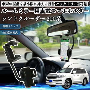 y|Cg10{ zg^ hN[U[ 200n [~[p ԍڃX}zz_[ 360x] px X}[gtHp ԍڃz_[ tȒP TiCar