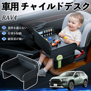 y|Cg10{ zg^ RAV4 XA50n `ChV[g xr[e[u `ChgC `ChfXN q 㕔 ܂肽ݎ ticar