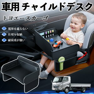 y|Cg10{ zg^ gG[XJ[S `ChV[g xr[e[u `ChgC `ChfXN q 㕔 ܂肽ݎ ticar