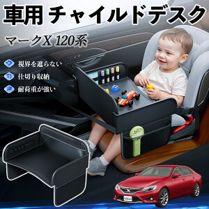 y|Cg10{ zg^ }[NX 120n 130n `ChV[g xr[e[u `ChgC `ChfXN q 㕔 ܂肽ݎ ticar