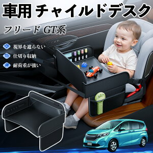 y|Cg10{ z{c t[h GTn `ChV[g xr[e[u `ChgC `ChfXN q 㕔 ܂肽ݎ ticar