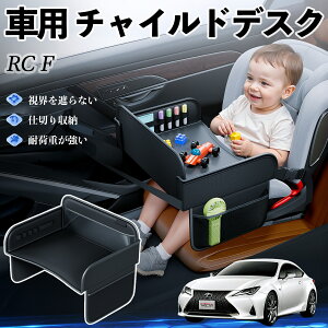 y|Cg10{ zNTX RC F `ChV[g xr[e[u `ChgC `ChfXN q 㕔 ܂肽ݎ ticar