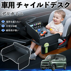 OH fJ~j B34A B35A B37A B38A `ChV[g xr[e[u `ChgC `ChfXN q 㕔 ܂肽ݎ ticar