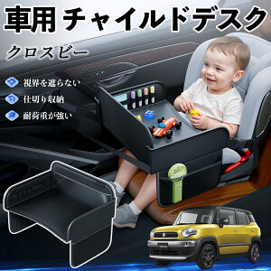 y|Cg10{ zXYL NXr[ `ChV[g xr[e[u `ChgC `ChfXN q 㕔 ܂肽ݎ ticar