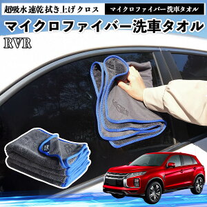 �O�HRVR GA3W GA4W�^�}�C�N���t�@�C�o�[ ��ԃ^�I�� ���z�� ���� �@���グ �N���X �ԗp �唻 ���h�~ �������Ȃ� �����x �z���͔��Q �K���X�@ 3�� TiCar