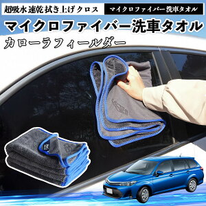 �g���^�J���[���t�B�[���_�[ �n�C�u���b�h�}�C�N���t�@�C�o�[ ��ԃ^�I�� ���z�� ���� �@���グ �N���X �ԗp �唻 ���h�~ �������Ȃ� �����x �z���� 3�� TiCar