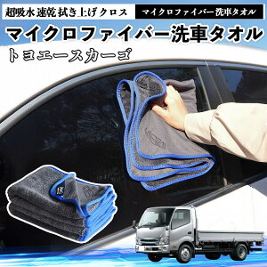 �g���^�g���G�[�X�J�[�S�}�C�N���t�@�C�o�[ ��ԃ^�I�� ���z�� ���� �@���グ �N���X �ԗp �唻 ���h�~ �������Ȃ� �����x �z���͔��Q �K���X�@ 3�� TiCar