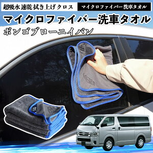 �}�c�_�{���S�u���[�j�C�o���}�C�N���t�@�C�o�[ ��ԃ^�I�� ���z�� ���� �@���グ �N���X �ԗp �唻 ���h�~ �������Ȃ� �����x �z���͔��Q �K���X�@ 3�� TiCar