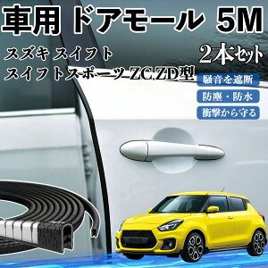 XYL XCtg XCtgX|[c ZC ZD^  hA[ hAGbW[ hAK[h veN^[ U^ h~ ی ጸ 5M 2{Zbg TiCar