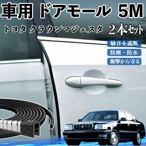 y|Cg10{ zg^ NE}WFX^  hA[ hAGbW[ hAK[h veN^[ U^ h~ ی ጸ 5M 2{Zbg TiCar