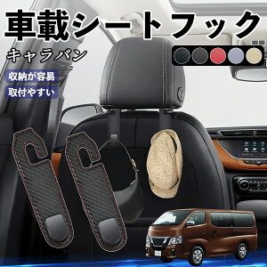 y|Cg10{ zY Lo NV350 wbhXgtbN  tbN V[gtbN ו J[pi ֗ObY JX^ 2Zbg ticar