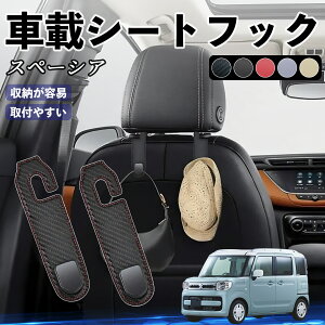 y|Cg10{ zXYL Xy[VA SPACIA JX^ wbhXgtbN  tbN V[gtbN ו J[pi ֗ObY JX^ 2Zbg ticar