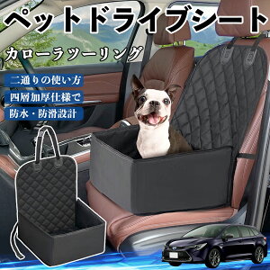 y|Cg10{ zg^ J[c[O ybghCuV[g hCu{bNX ybgV[g  㕔ȃ}bg h~ h ϖ TiCar