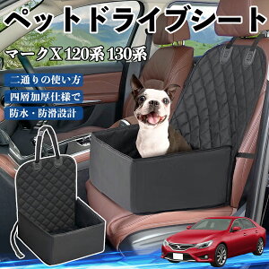 y|Cg10{ zg^ }[NX 120n 130n ybghCuV[g hCu{bNX ybgV[g  㕔ȃ}bg h~ h ϖ TiCar