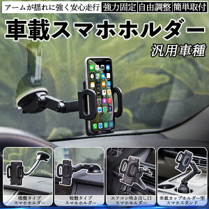 y|Cg10{ zԍڃz_[ X}zz_[ X}zX^h zՎ ͋z o hNz_[ ܂肽ݎ R 360x] Œ t TiCar