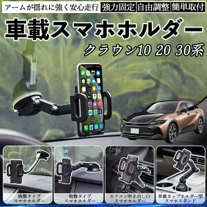 y|Cg10{ zg^ NE 30n 20n 10n ԍڃz_[ X}zz_[ X}zX^h zՎ ͋z o ܂肽ݎ R TiCar