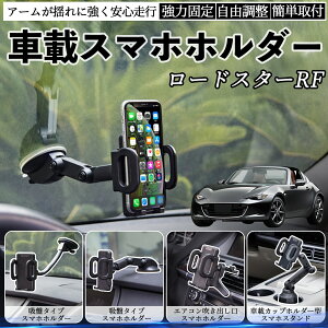 }c_ [hX^[RF ԍڃz_[ X}zz_[ X}zX^h zՎ ͋z o ܂肽ݎ R TiCar