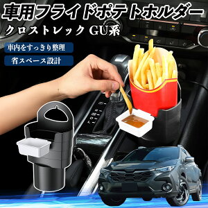 y|Cg10{ zXo NXgbN GUn GUD/GUE^ ԗp tCh|egz_[ hNz_[ \[Xz_[t h~ @\ [ 2Zbg TiCar