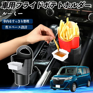 g^ [~[ M900A M910A ԗp tCh|egz_[ hNz_[ \[Xz_[t h~ @\ [ 2Zbg TiCar