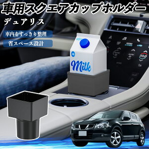 Y fAX?J10 ԗp hNz_[ Jbvz_[ S~ ybg{g u pbNΉ 2Zbg TiCar