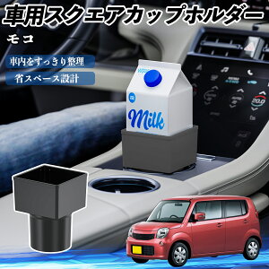 Y R MG33S MG22S ԗp hNz_[ Jbvz_[ S~ ybg{g u pbNΉ 2Zbg TiCar