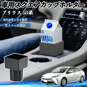 y|Cg10{ zg^ vEX 50n ԗp hNz_[ Jbvz_[ S~ ybg{g u pbNΉ 2Zbg TiCar