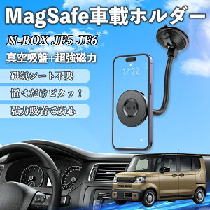 y|Cg10{ z{c N-BOX JF5 JF6^  X}zz_[ }Olbg ͋z NlNlA[ ԍڃz_[ X}zX^h  TiCar