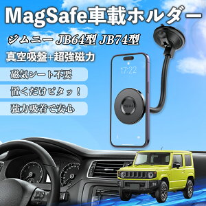 y|Cg10{ zXYL Wj[ JB64^ Wj[VG JB74^  X}zz_[ }Olbg ͋z NlNlA[ ԍڃz_[ X}zX^h  TiCar