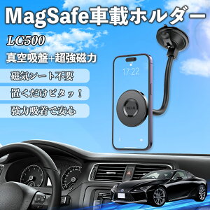 NTX LC500h LC500  X}zz_[ }Olbg ͋z NlNlA[ ԍڃz_[ X}zX^h  TiCar