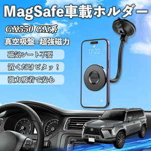 y|Cg10{ zNTX GX400 GX460 GX550  X}zz_[ }Olbg ͋z NlNlA[ ԍڃz_[ X}zX^h  TiCar