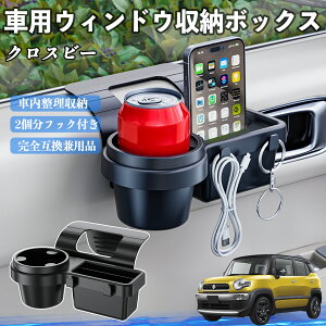 y|Cg10{ zXYL NXr[ ԗpEBhE[{bNX hNz_[ X}zz_[ Jbvz_[ gC tbNt TiCar