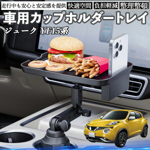 y|Cg10{ zY W[N YF15n  }`gCe[u Jbvz_[gC X}zz_[ @\ e[u u HgC TiCar