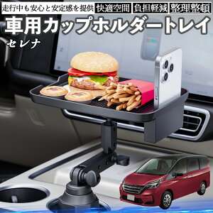 y|Cg10{ zY Zi C26 c27  }`gCe[u Jbvz_[gC X}zz_[ @\ e[u u HgC TiCar