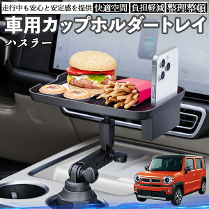 y|Cg10{ zXYL nX[  }`gCe[u Jbvz_[gC X}zz_[ @\ e[u u HgC TiCar