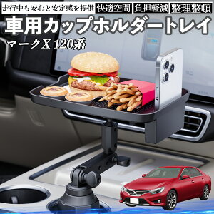 y|Cg10{ zg^ }[NX 120n 130n  }`gCe[u Jbvz_[gC X}zz_[ @\ e[u u HgC TiCar