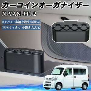 y|Cg10{ z{c N-VAN JJ1 JJ2 J[ RCz_[ RCXg[ I[KiCU[ K K [P[X [{bNX TiCar