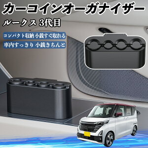 Y [NX 3 B44A B45A B47A B48A J[ RCz_[ RCXg[ I[KiCU[ K K [P[X [{bNX TiCar