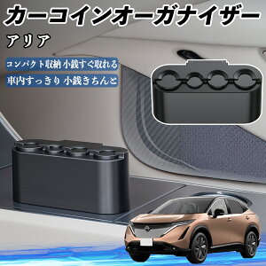 Y AA ARIYA FE0^ J[ RCz_[ RCXg[ I[KiCU[ K K [P[X [{bNX TiCar