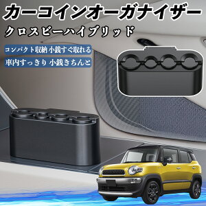 y|Cg10{ zXYL NXr[nCubh J[ RCz_[ RCXg[ I[KiCU[ K K [P[X [{bNX TiCar