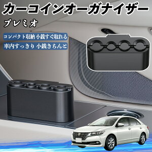 y|Cg10{ zg^ v~I J[ RCz_[ RCXg[ I[KiCU[ K K [P[X [{bNX TiCar