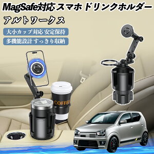 y|Cg10{ zXYL Ag[NX HA36S ԗp hNz_[ X}zz_[ X}zX^h MagSafeΉ  360x] TiCar