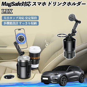 NTX LBX Cool Relax Bespoke Build MORIZO RR ԗp hNz_[ X}zz_[ X}zX^h MagSafeΉ  360x] TiCar
