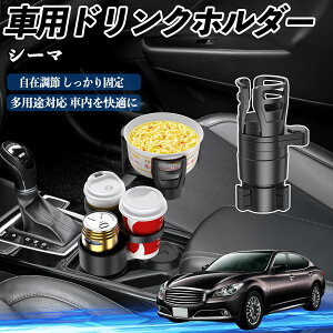 y|Cg10{ zY V[} Y33 ԗp hNz_[ Jbvz_[ 4in1 @\ 360°] ԓ[ u ԗpi ֗ObY TiCar