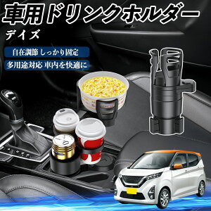 y|Cg10{ zY fCY B4#W [NX B3#A ԗp hNz_[ Jbvz_[ 4in1 @\ 360°] ԓ[ u ԗpi ֗ObY TiCar