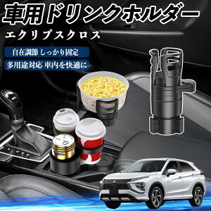 y|Cg10{ zXYL GNvXNX GKn ԗp hNz_[ Jbvz_[ 4in1 @\ 360°] ԓ[ u ԗpi ֗ObY TiCar