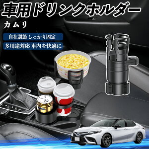 y|Cg10{ zg^ J ԗp hNz_[ Jbvz_[ 4in1 @\ 360°] ԓ[ u ԗpi ֗ObY TiCar