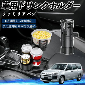 y|Cg10{ z}c_ t@~Ao ԗp hNz_[ Jbvz_[ 4in1 @\ 360°] ԓ[ u ԗpi ֗ObY TiCar