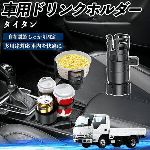 y|Cg10{ z}c_ ^C^ ԗp hNz_[ Jbvz_[ 4in1 @\ 360°] ԓ[ u ԗpi ֗ObY TiCar