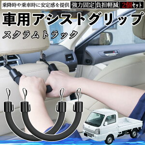 y|Cg10{ z}c_ XNgbN ԗp AVXgObv ZteB[Obv V[gtbN AVXgnh 㕔 ⏕ 2Zbg TiCar